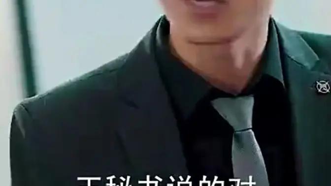 战龙帝尊＆龙尊归来